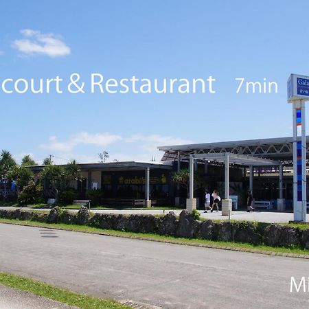 Okinawa Milky Way Villa Yomitan Luaran gambar