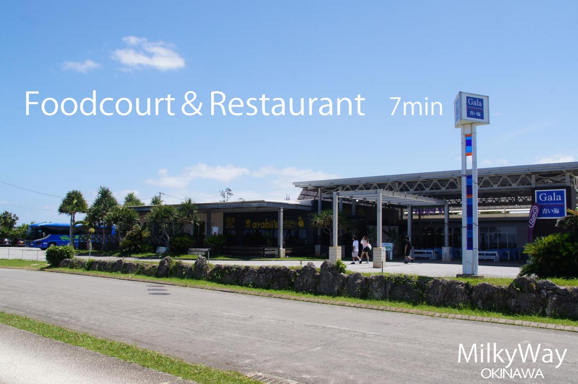 Okinawa Milky Way Villa Yomitan Luaran gambar