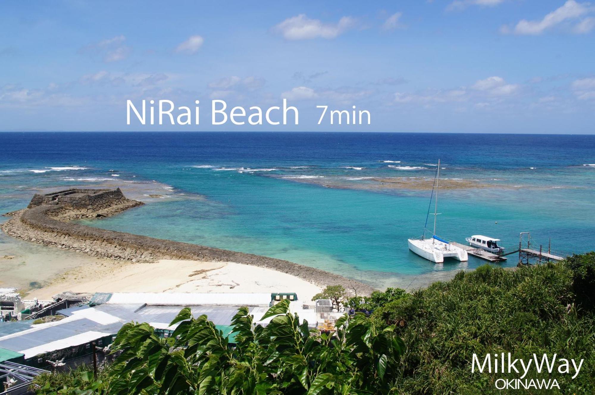 Okinawa Milky Way Villa Yomitan Luaran gambar