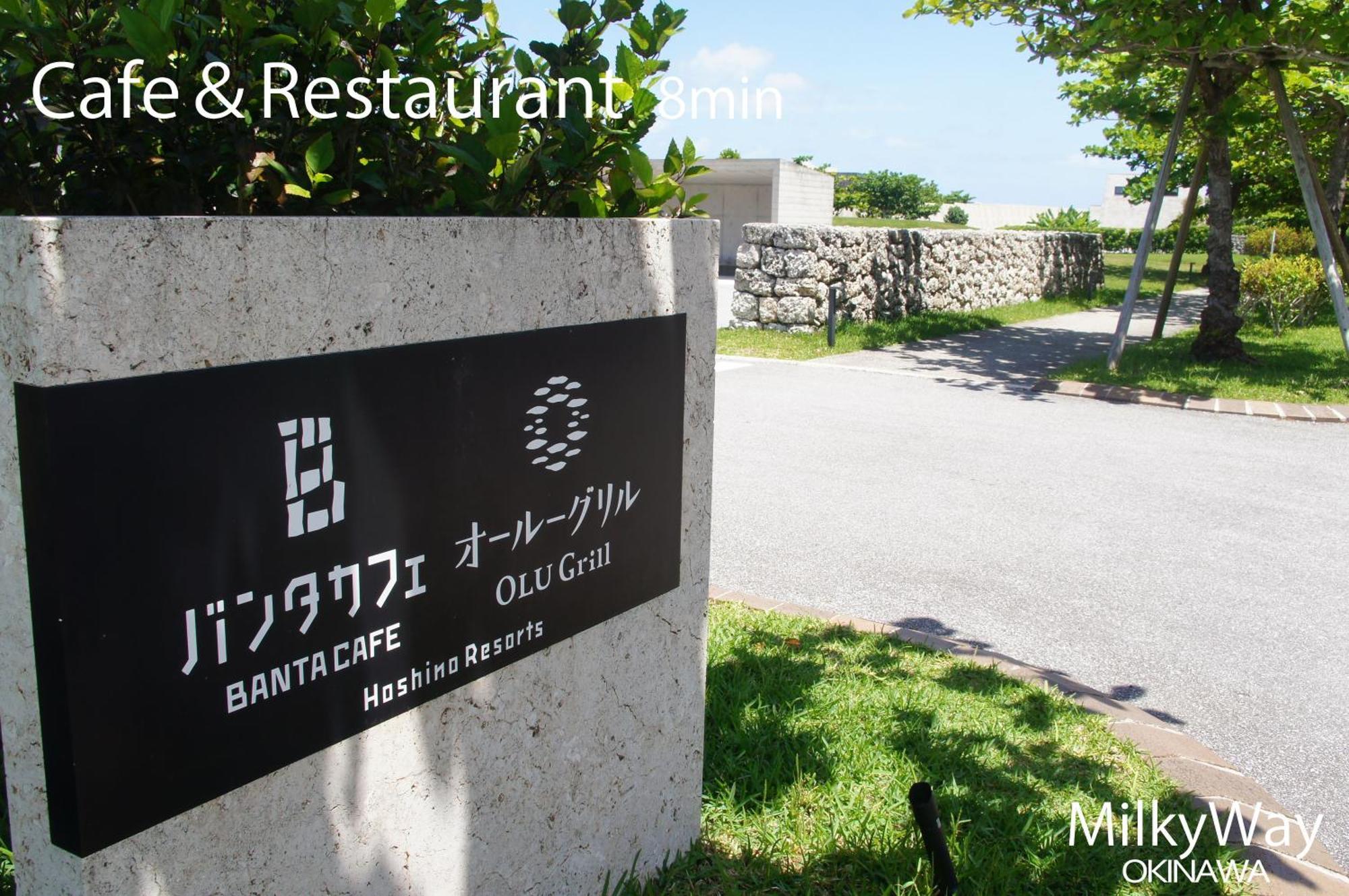 Okinawa Milky Way Villa Yomitan Luaran gambar