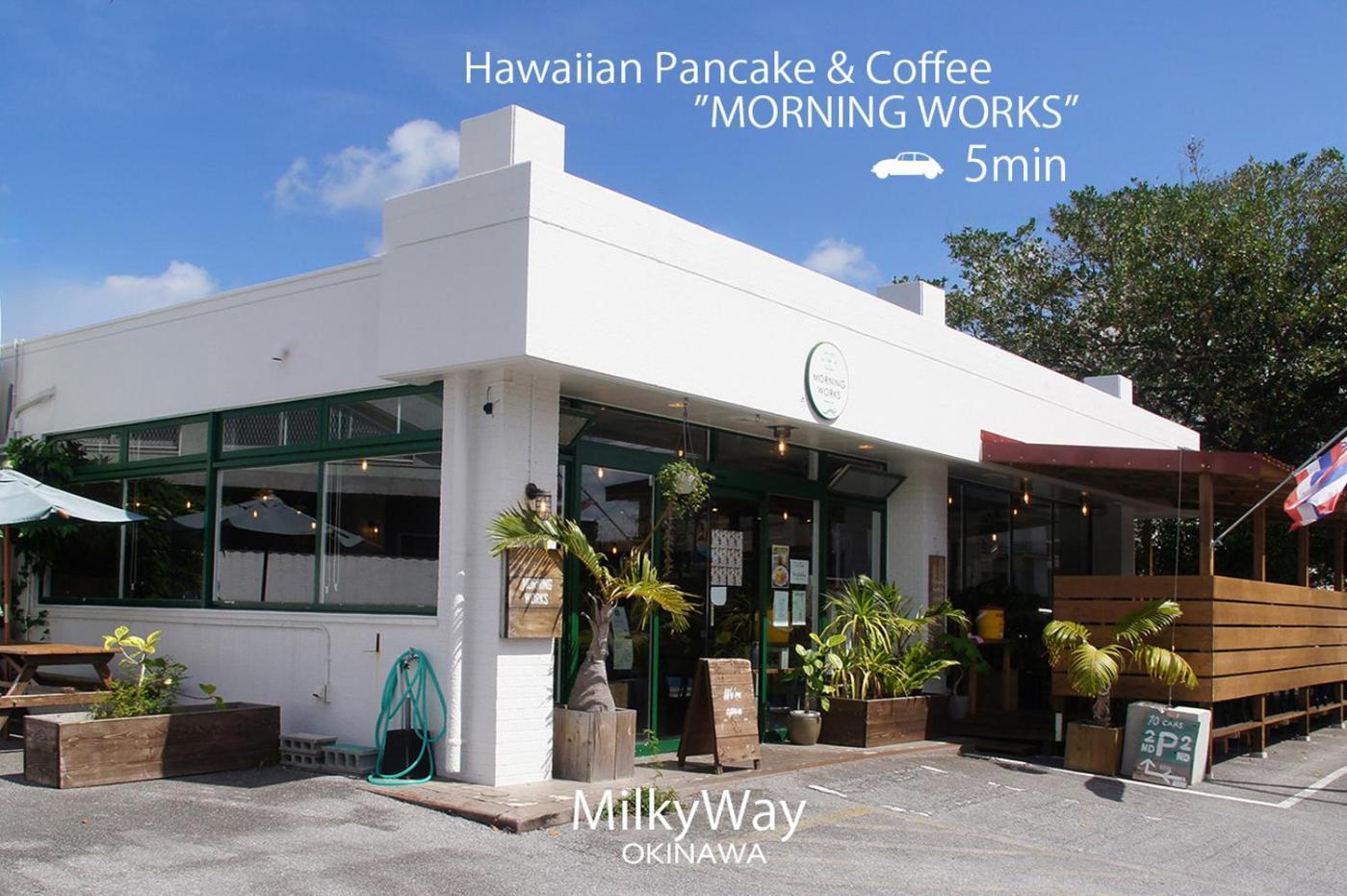 Okinawa Milky Way Villa Yomitan Luaran gambar
