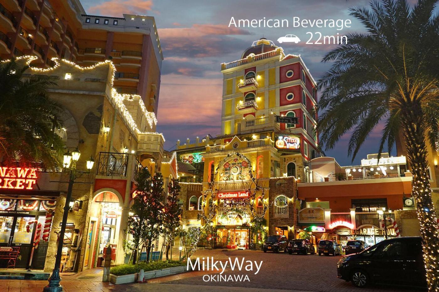 Okinawa Milky Way Villa Yomitan Luaran gambar