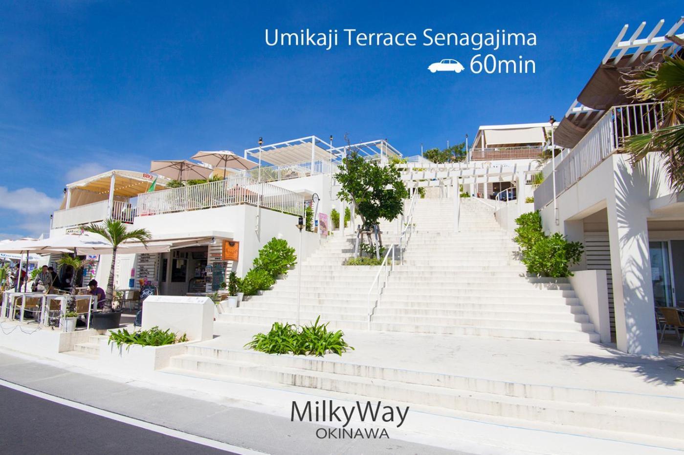 Okinawa Milky Way Villa Yomitan Luaran gambar
