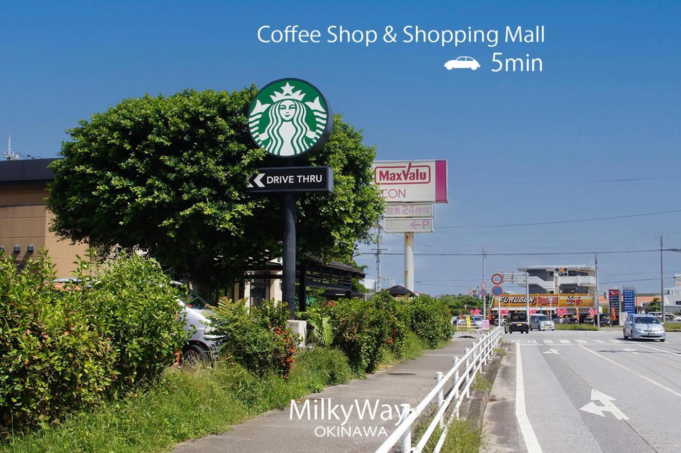 Okinawa Milky Way Villa Yomitan Luaran gambar