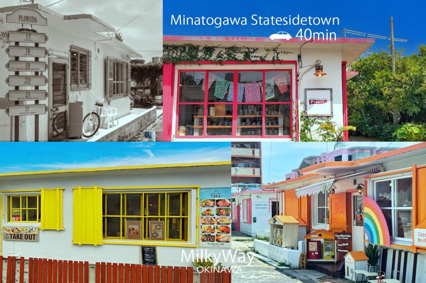 Okinawa Milky Way Villa Yomitan Luaran gambar